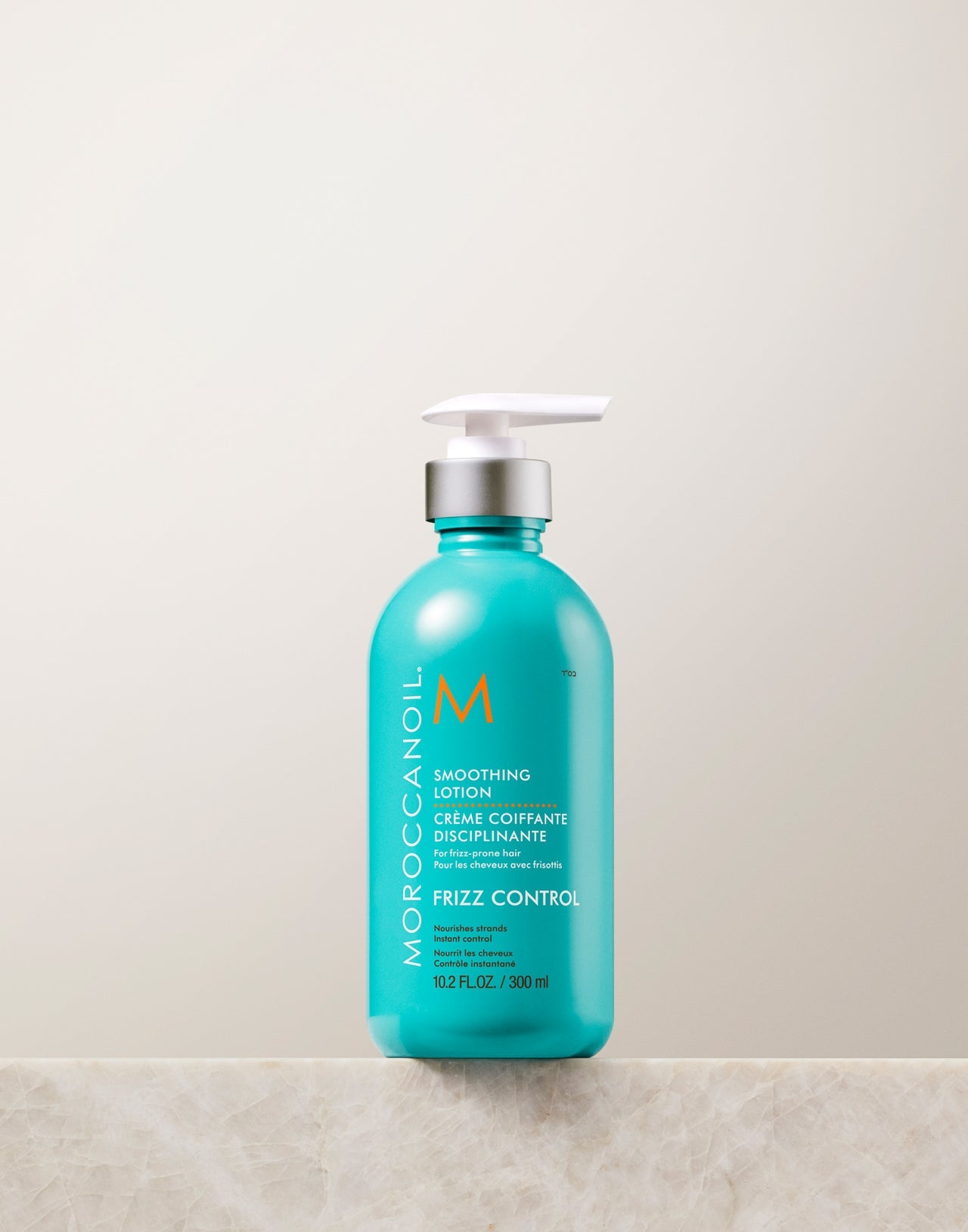 Moroccanoil Frizz Control Lotion 10.2 oz