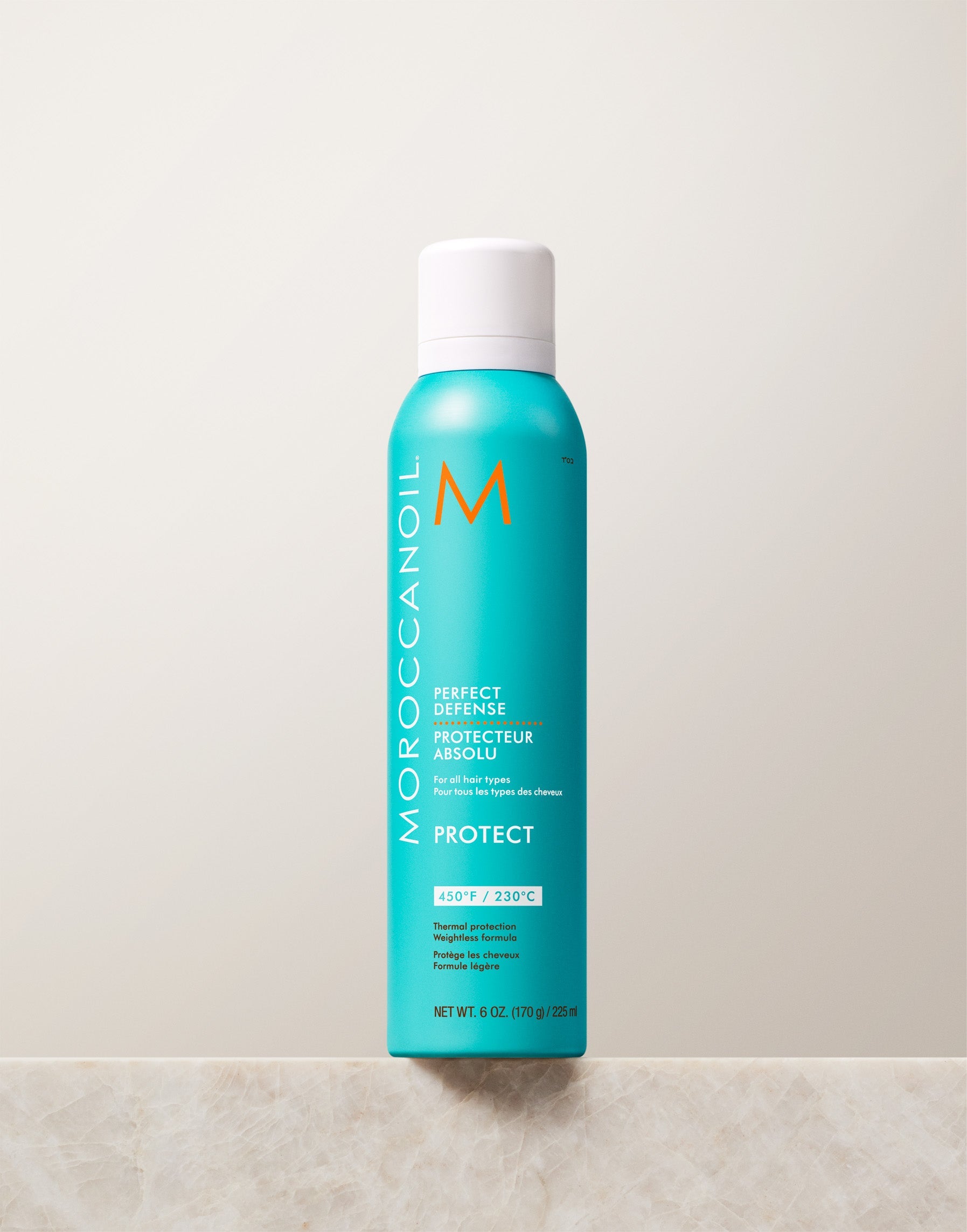 Moroccanoil Perfect Defense 8.1 oz