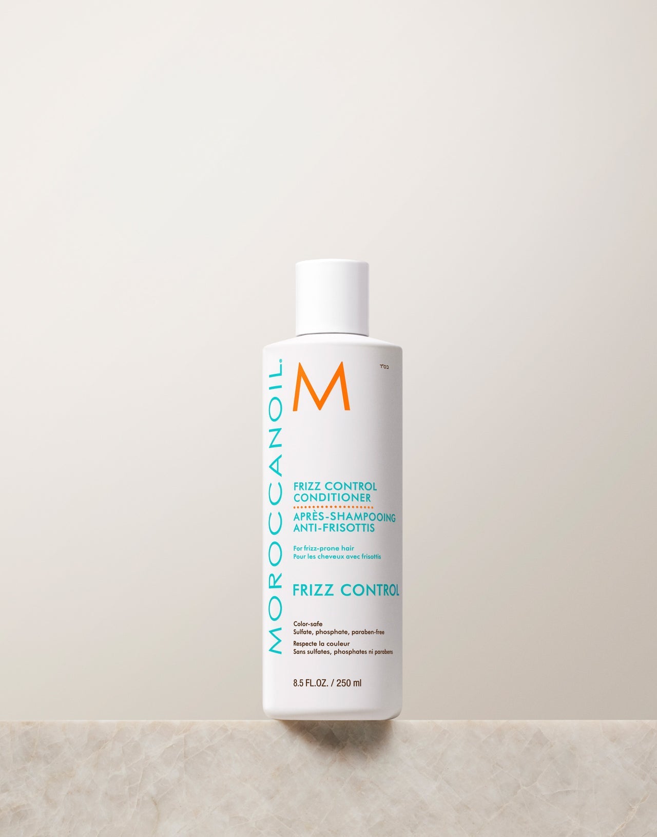 Moroccanoil Frizz Control Conditioner 8.5 oz